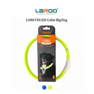 LaRoo 라루 LUNA F39 LED 65cm DIY 컷팅