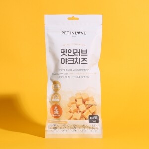 펫인러브 강아지 오래먹는 간식 야크 치즈 큐브