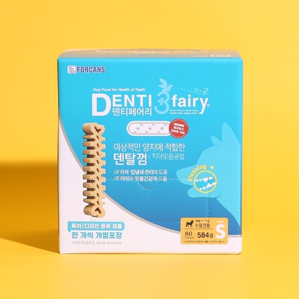 아르깡시엘,포켄스 덴티페어리 디스펜서 강아지 덴탈껌 S 80p