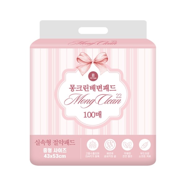 아르깡시엘,몽크린22 강아지 배변패드 실속 절약 패드 100매